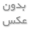 چند  نکته برای حفظ انگیزه و پایبندی به اهداف سلامتی خود در سال 2022